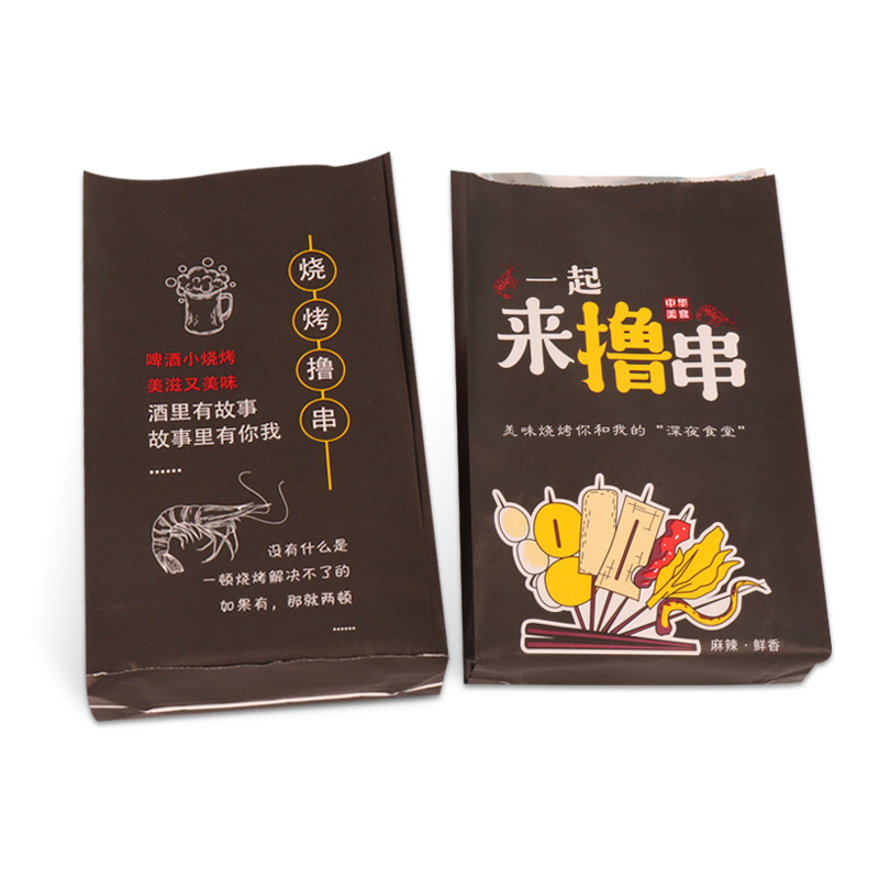 Factory in Stock Barbecue Oil-Proof Insulation Kraft Paper Packing Bag Takeaway Food Aluminum Foil Bag Tin Foil Pointed Bottom Bag Logo