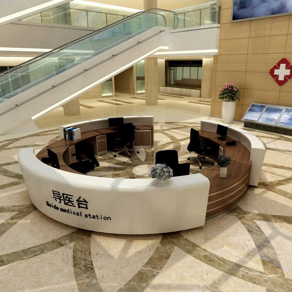 医院中央大厅圆形木纹烤漆分诊导诊台护士站吧台接待台服务咨询台