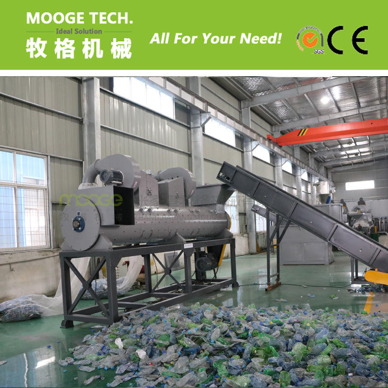 pet瓶清洗回收生产线 废塑料粉碎机分选破碎回收再生产设备清洗线推荐