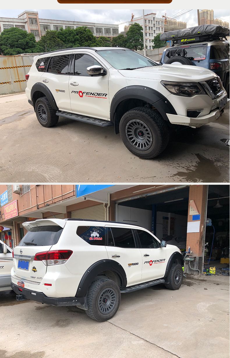 特鑫瑞适用日产汽车纳瓦拉navara途达汽车改装机盖防撞 轮眉 装饰