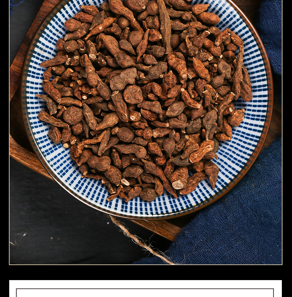 新货蕨麻 人参果 厥麻 中药材批发中草药药材店铺一件代发