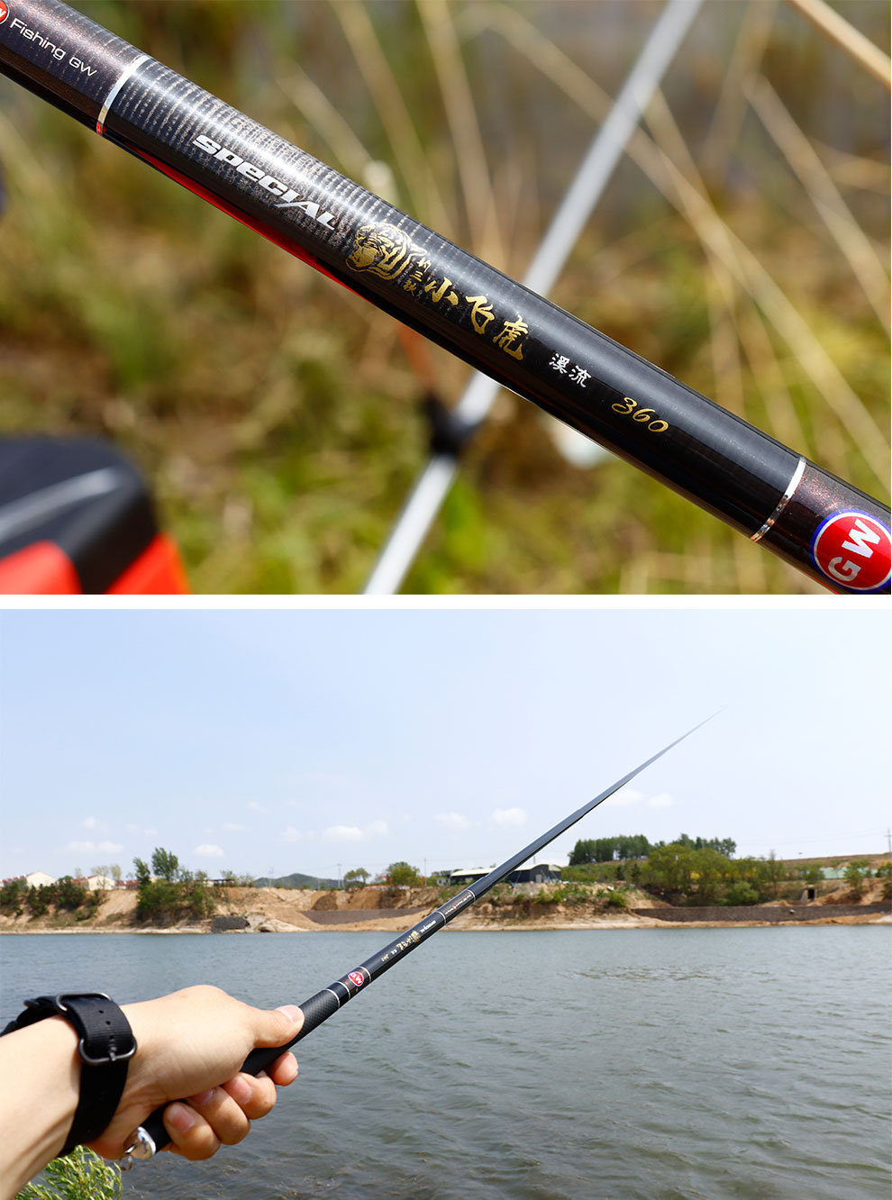 光威 袖珍鱼竿短节手竿碳素超轻超硬超细迷你钓竿手杆超短溪流竿