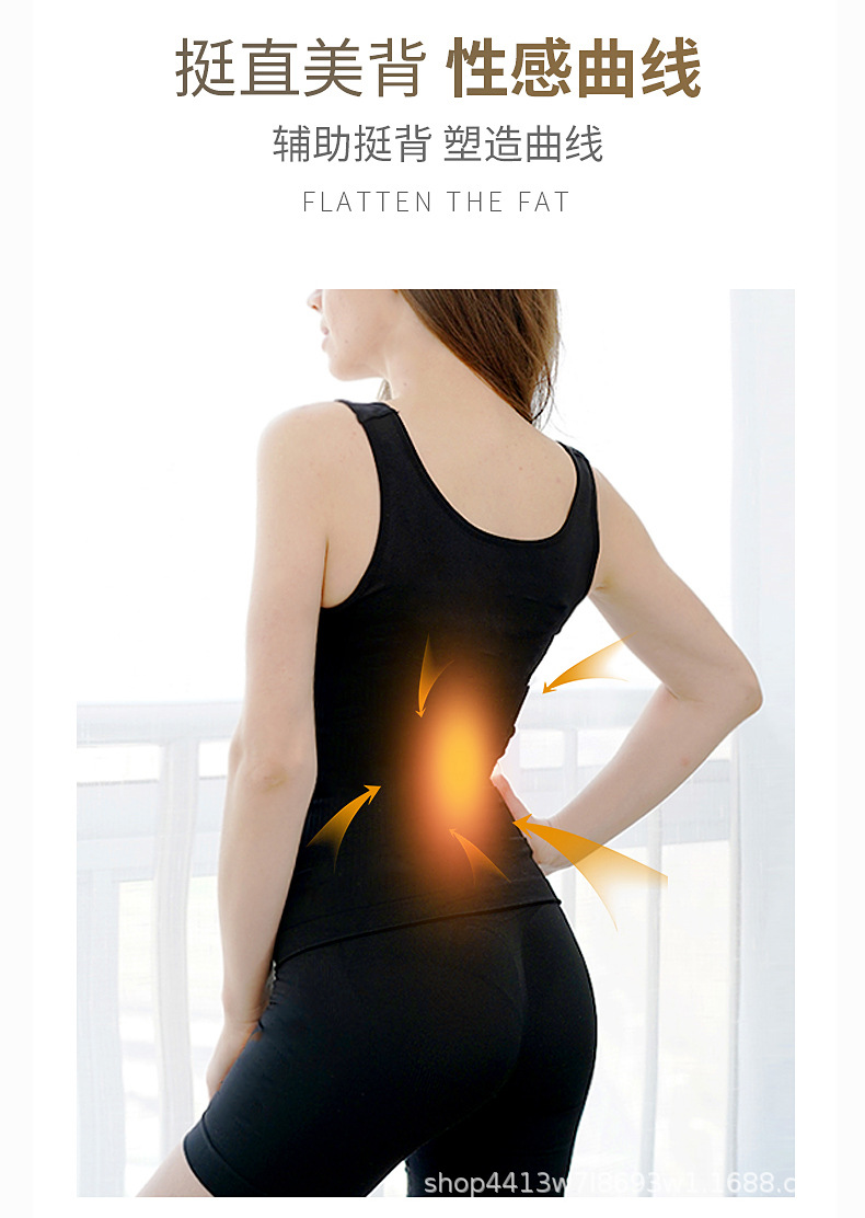 产后收腹美体女士塑身衣 内衣调整型塑身分体套装 塑身衣