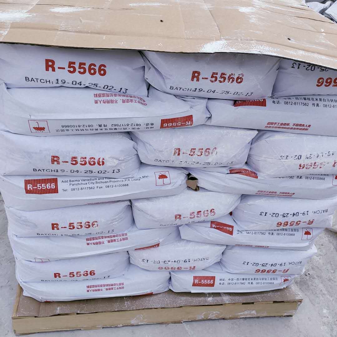 金红石型钛白粉5566 攀枝花东方钛业 一手货源 1袋起批通用型钛白
