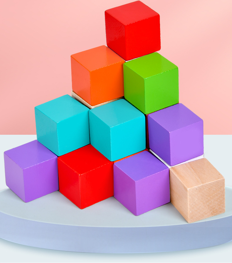 实木彩色立体积木正方形儿童逻辑思维亲子小学数学教具厂家批发