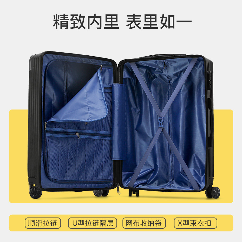 Hongwanxiang Wheel Lightweight Trolley Password Suitcase Luggage Female Korean Student 28 Suitcase Male Suitcase 20-Inch 24