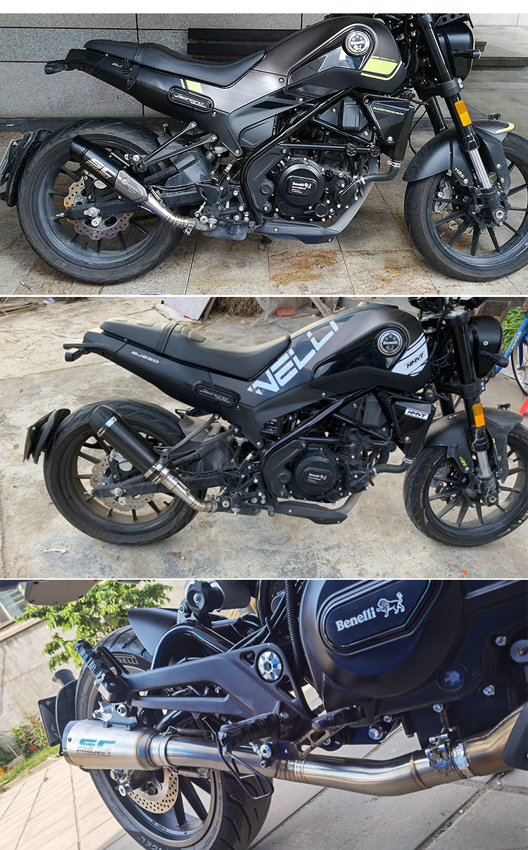 摩托车改装排气管黄龙系列适用车型300/600贝纳利502c飓风302/752