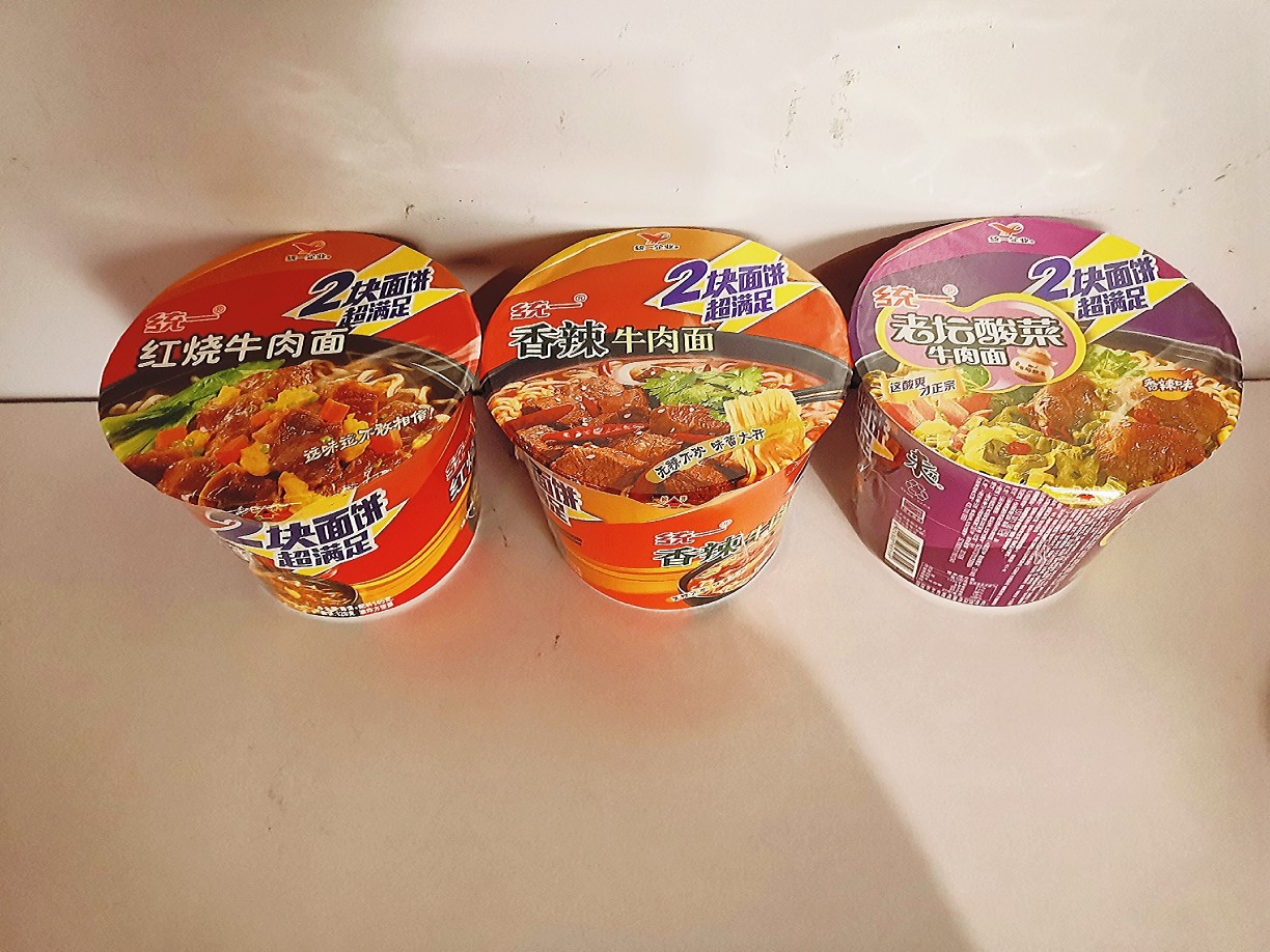 统一 来一桶方便面大桶装2块面饼145克*12整箱泡面速食夜宵现货