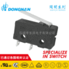 10A High Current small-scale Fretting switch DN8 Ordinary National standard Fretting switch