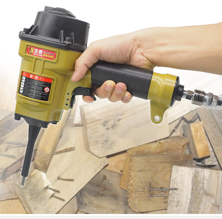 宝菱np55气动拔钉枪起钉子退钉枪起钉机退钉抢拔钉器拆卸模板托盘