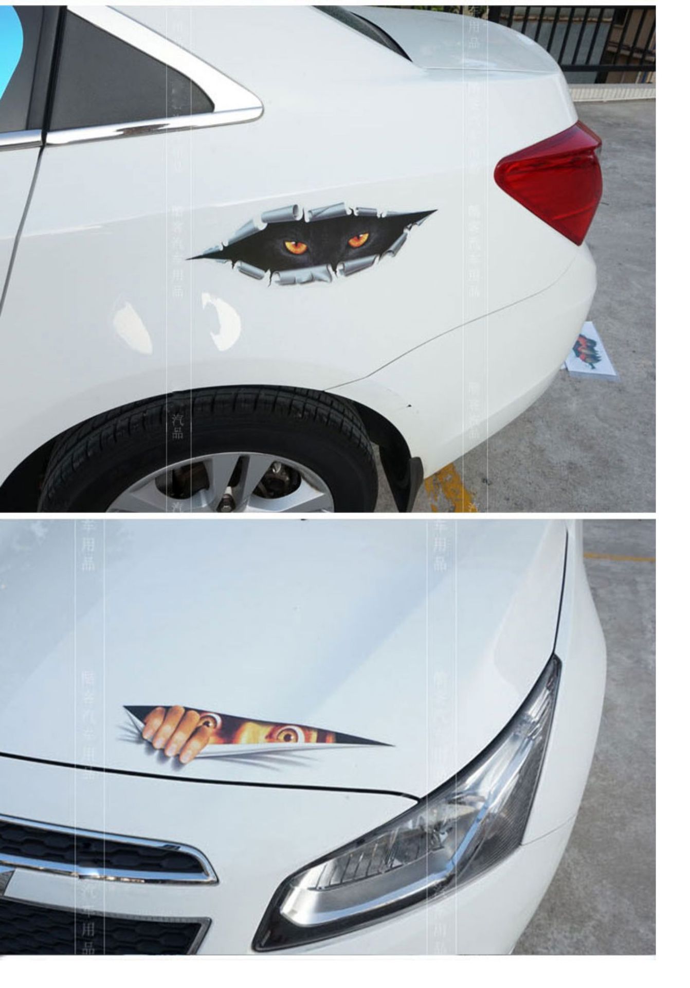 汽车3d立体引擎盖装饰创意拉花贴纸保险杠车身划痕遮挡个性车贴花