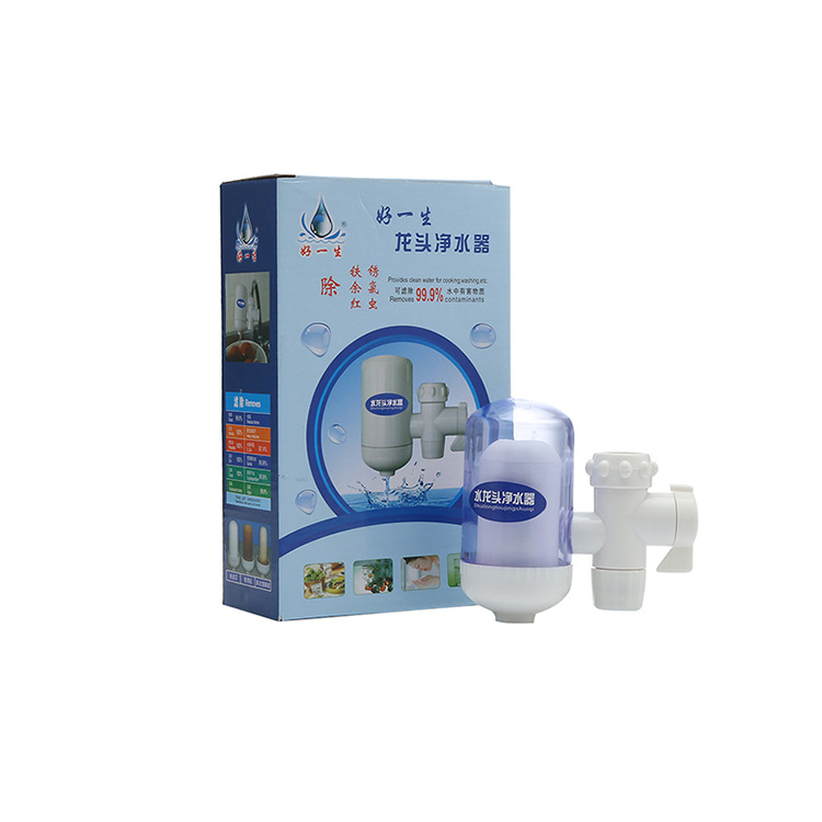 Household Faucet Water Purifier Kitchen Tap Water Filter Transparent Factory Direct Sales Can Be One Piece Dropshipping