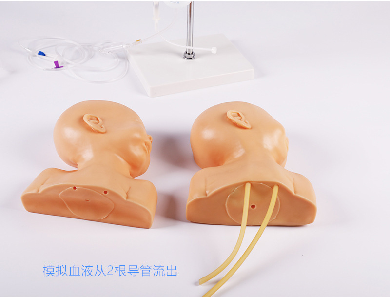 婴儿头部静脉注射穿刺模型 小儿输液训练 头皮穿刺注射练习模型