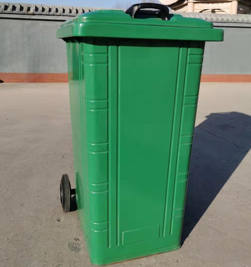 240l铁质垃圾桶240l挂车垃圾桶240l环卫垃圾桶