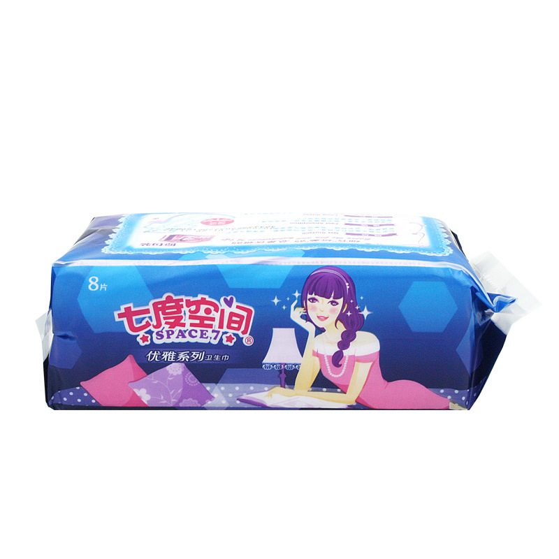 七度空间卫生巾338 优雅系列净爽quc9808 超长夜用8片装 满百包邮