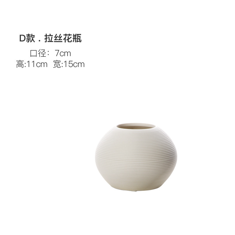 Jingdezhen Ceramic European Zen Simple Brushed Vase Three-Piece Home Soft Bed & Breakfast Vase Decoration Wholesale