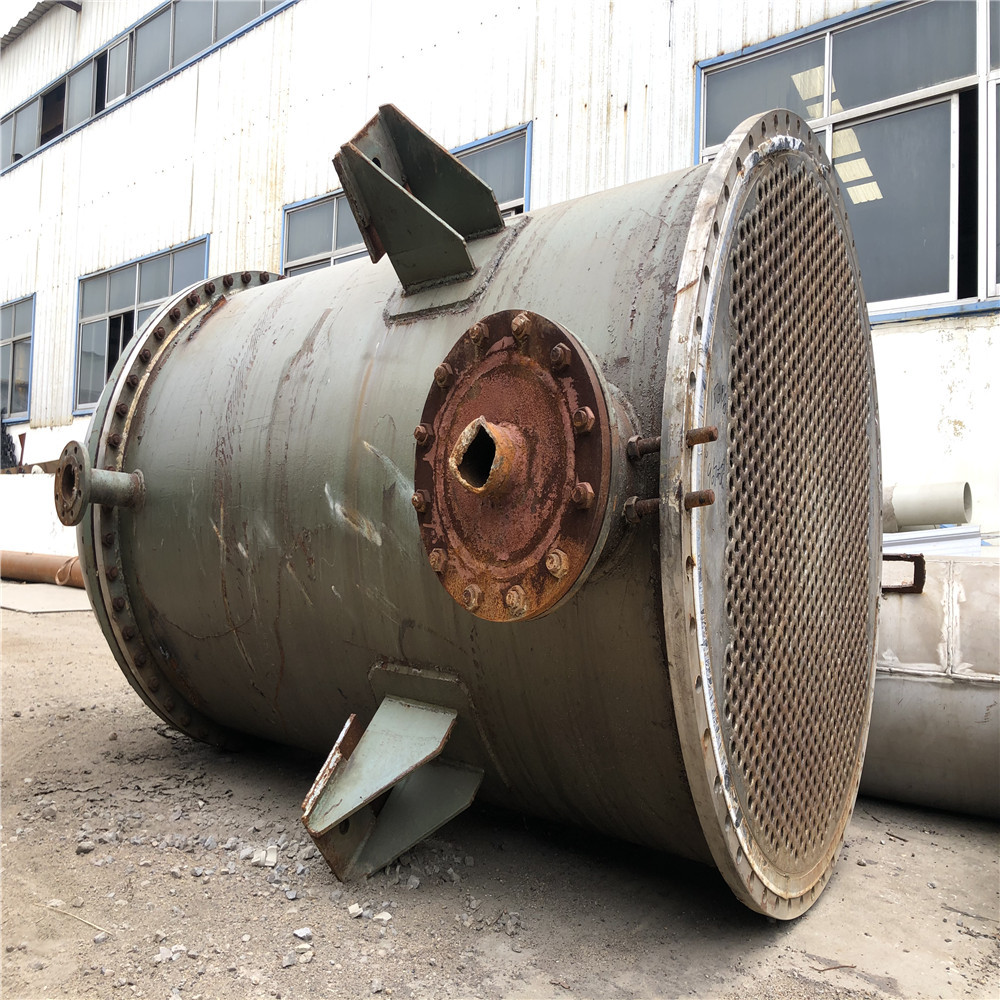 冷凝器不锈钢55平方冷凝器蒸汽对流壳管式冷凝器列管式冷凝器