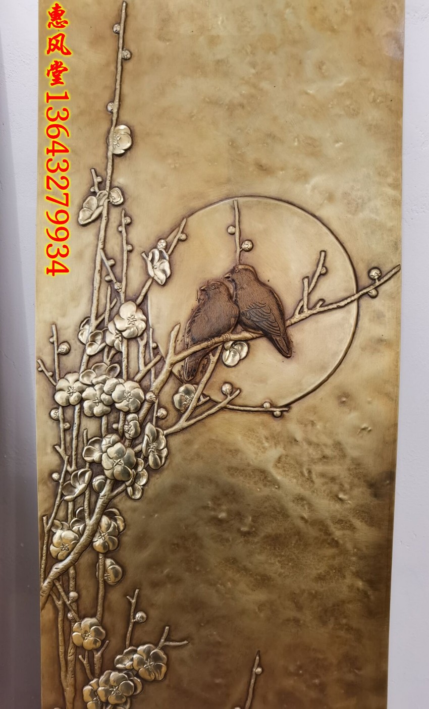锻铜浮雕画花鸟四条屏梅兰竹菊定制手工錾刻紫铜黄铜工艺画装饰画