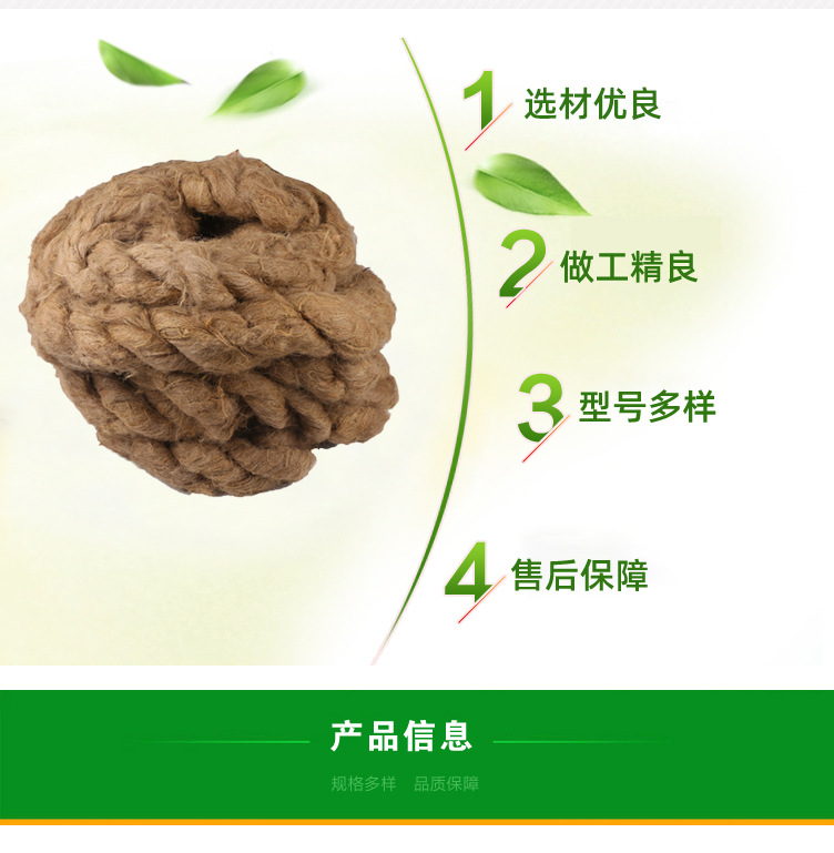 厂家供应沥青麻绳 伸缩缝填充规格多样 工程密封用沥青麻筋