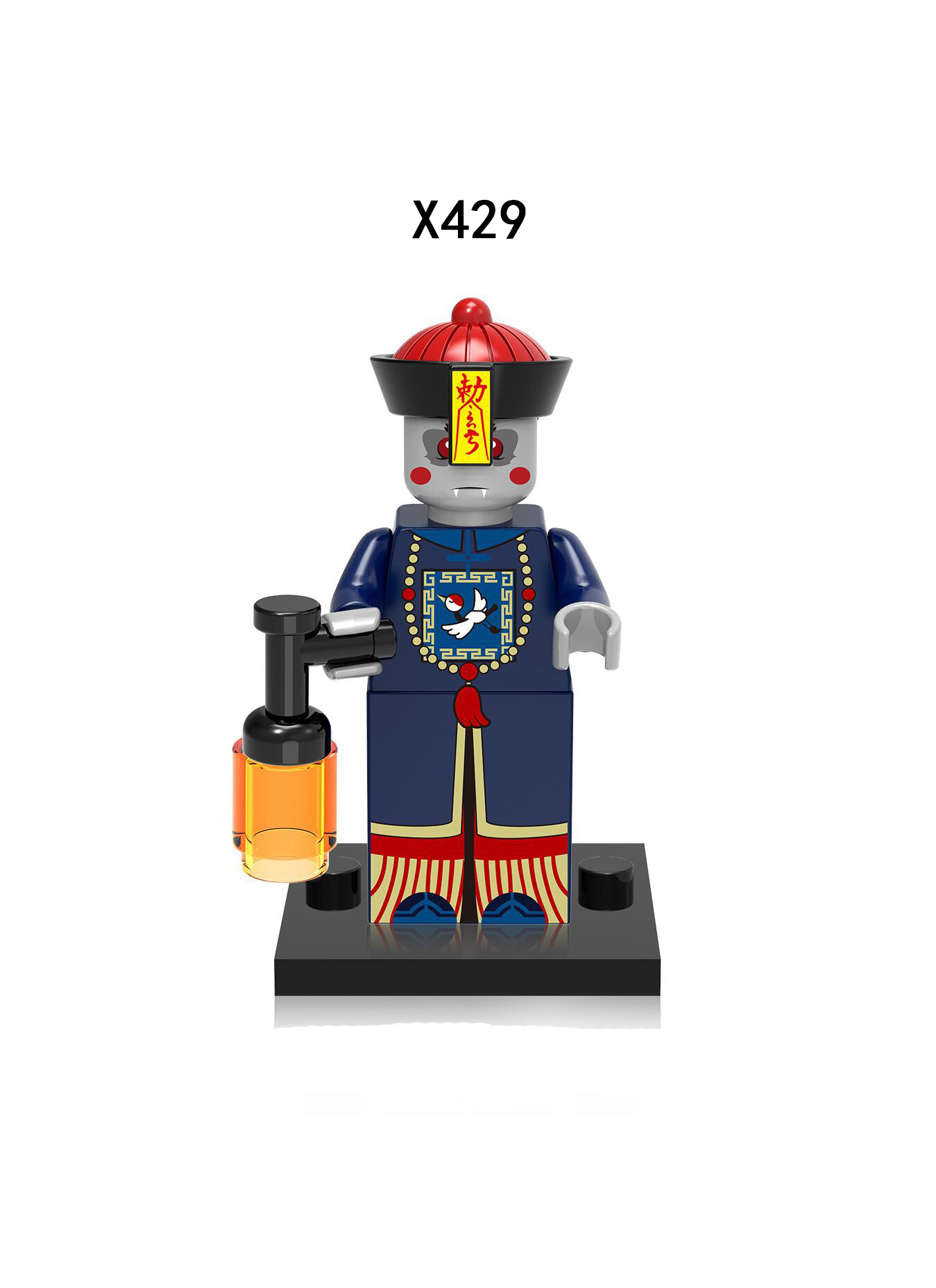 欣宏x429清朝僵尸小僵尸第三方积木小人仔益智拼装玩具外贸速卖