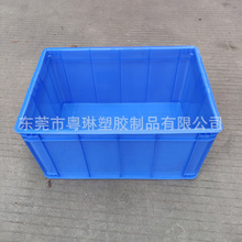塑料pe周转箱加厚PP物料盘蚯蚓养殖箱长方形物流箱面包箱塑料箱子