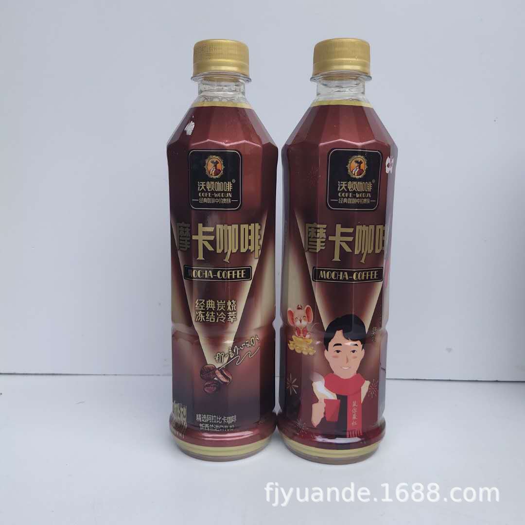 河南中沃实业有限公司产品标准号gb/t30767保质期270(天)原料与配料水