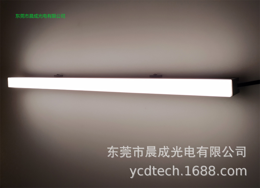 亚克力线条灯无缝对接硬条灯 10-20w 展柜橱窗灯 工厂定制