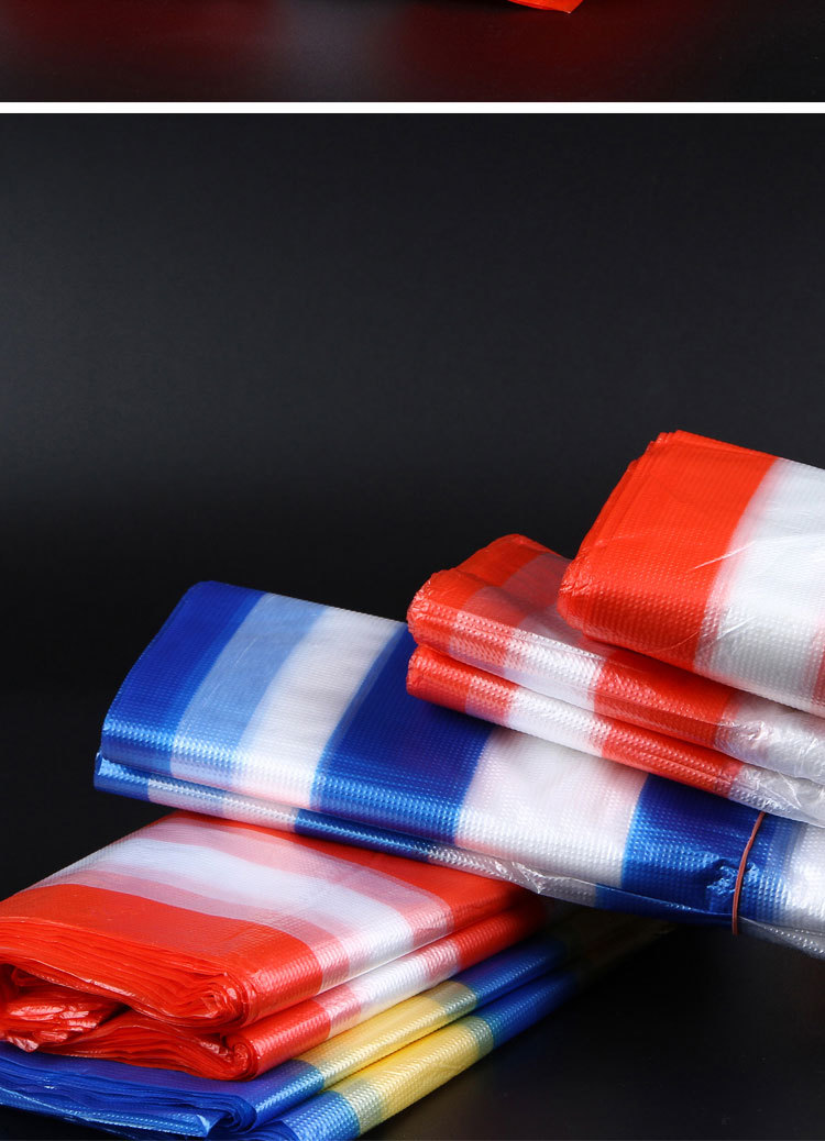 彩条背心手提袋红白条纹塑料袋超市购物方便袋一次性蓝白条马夹袋