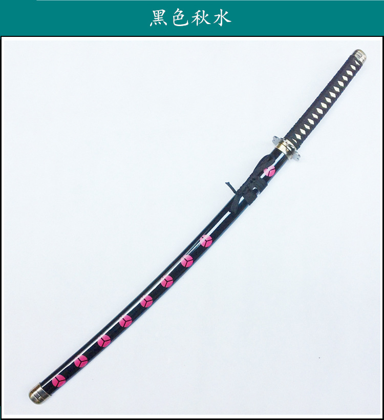 cos索隆三刀黑刀秋水雪走和道一文字三代鬼彻cosplay动漫木刀道具