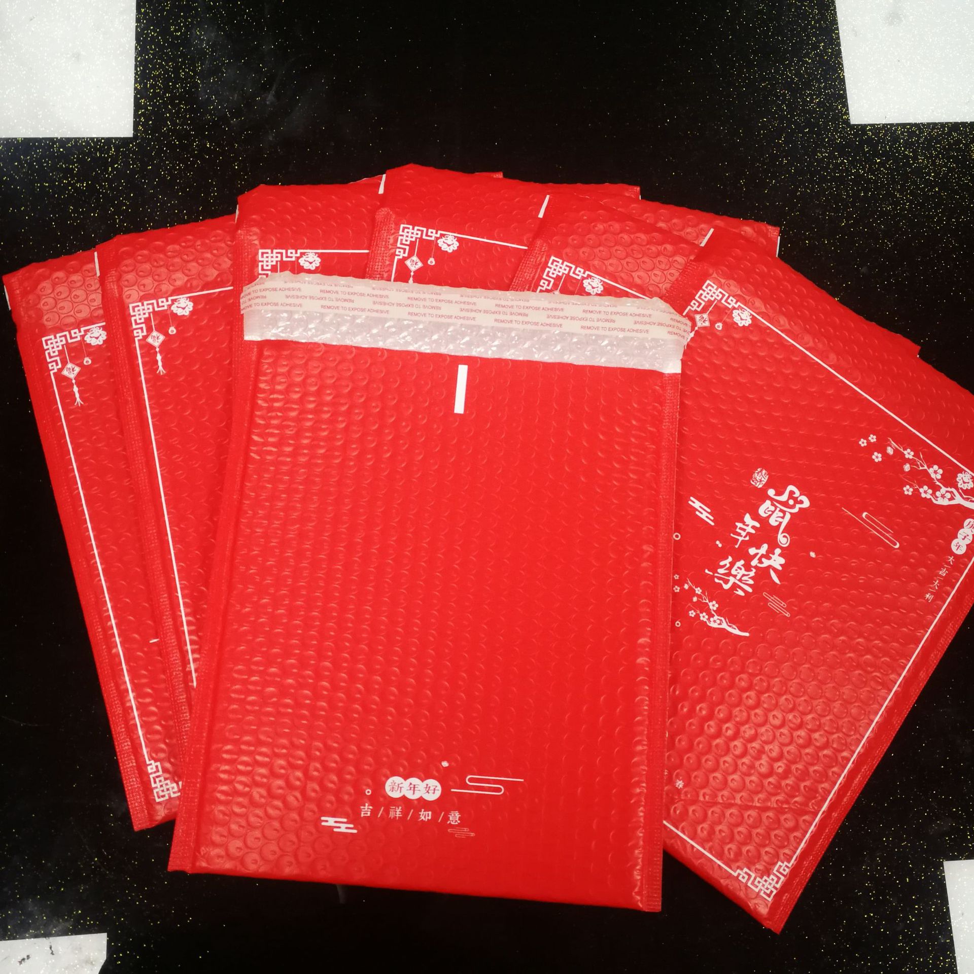 哑光膜气泡袋鼠年快乐红色通用订制款气泡袋快递物流包装打包袋