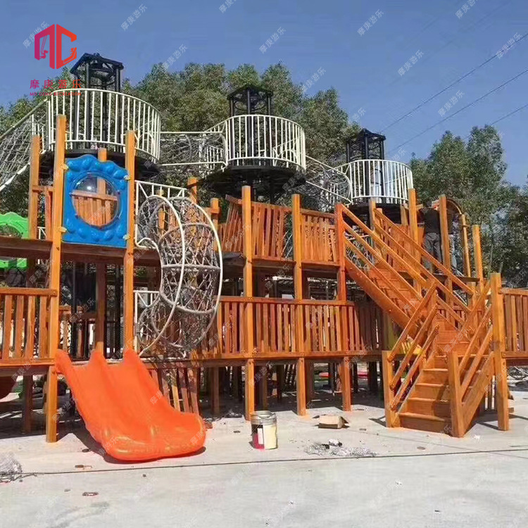 幼儿园实木组合滑梯爬桶攀登海盗船不锈钢滑梯户外游乐器材设备厂