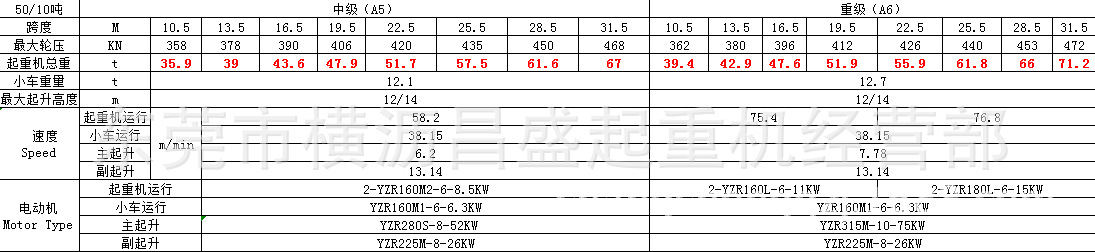 ΢��ͼƬ_20200828164150