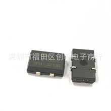 贴片有源晶振 2MHZ   SG-615P 钟振 2M  9*14 振荡器 2.000MHZ