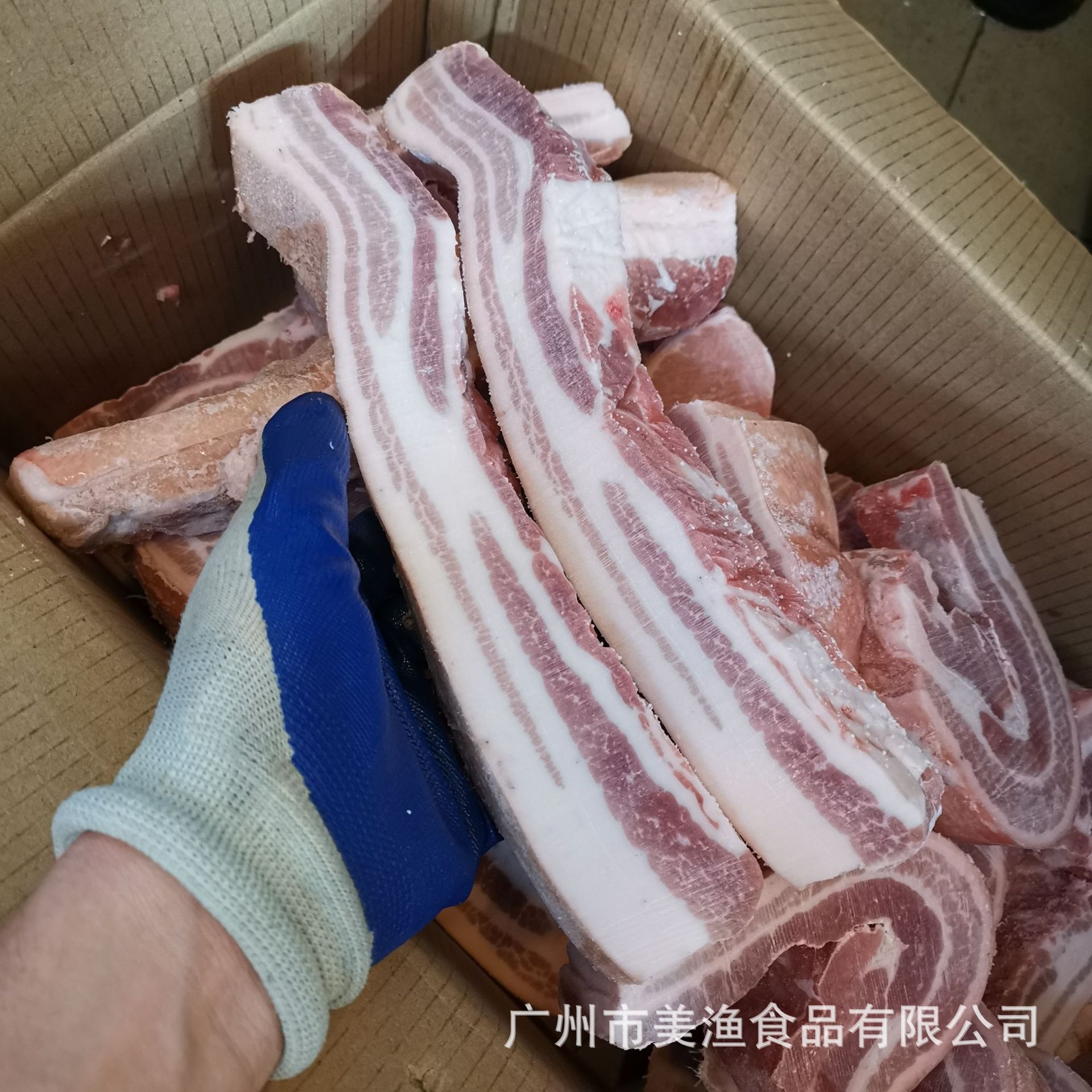 巴西带皮五花肉 烤肉食材 冷冻猪肉 红烧肉块 烧烤 称重 20kg起卖