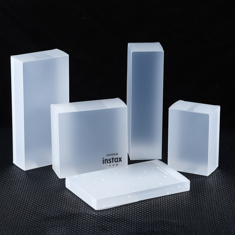 塑料半透明包装盒定做塑料磨砂礼盒盒pp盒方形化妆品塑料盒子批发