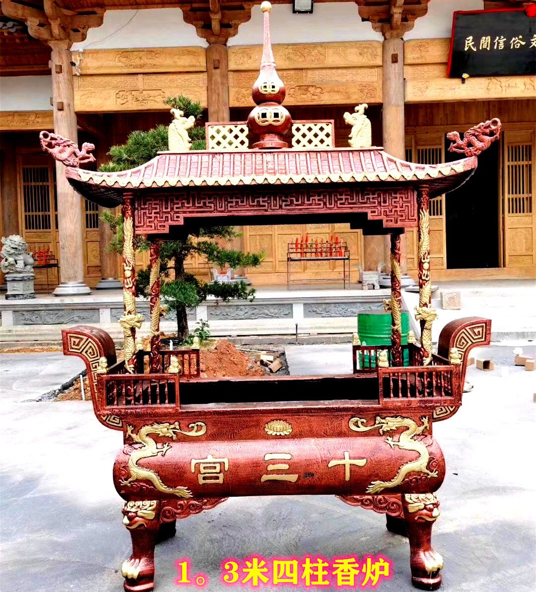 厂家直销铸铁香炉 长方型香炉 带盖香炉 寺庙香炉 四条龙柱香炉