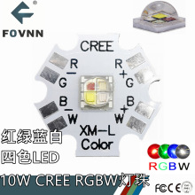 10W大功率RGBW红绿蓝白CREE XML灯芯发光贴片高亮舞台灯科瑞5050