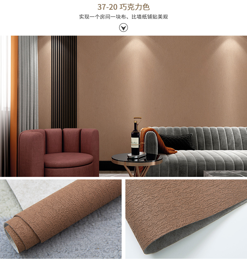 3d3.2高硅藻泥墙布家装工程卧室硅藻泥无缝墙布批发