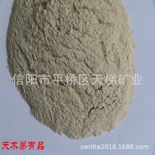 肥料用沸石粉 超白调理剂 高档复合肥   活性填料级沸石粉