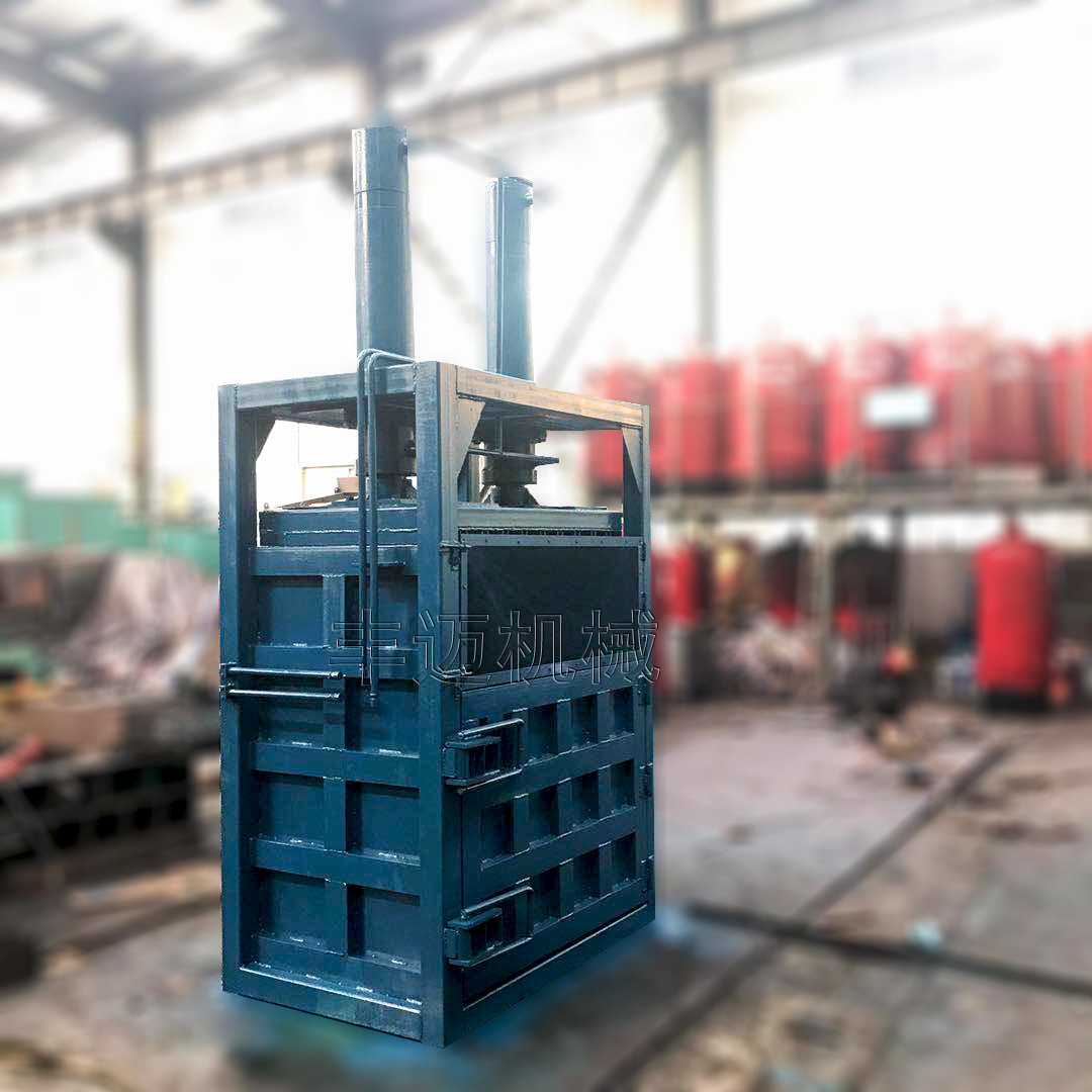 立式液压废纸打包机铝型材易拉罐压缩打包机双推缸编织袋打包机