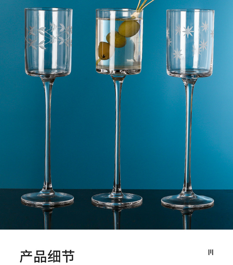 日式水晶高脚木村系列鸡尾酒杯 直筒马天尼杯 个性香槟杯 甜酒杯