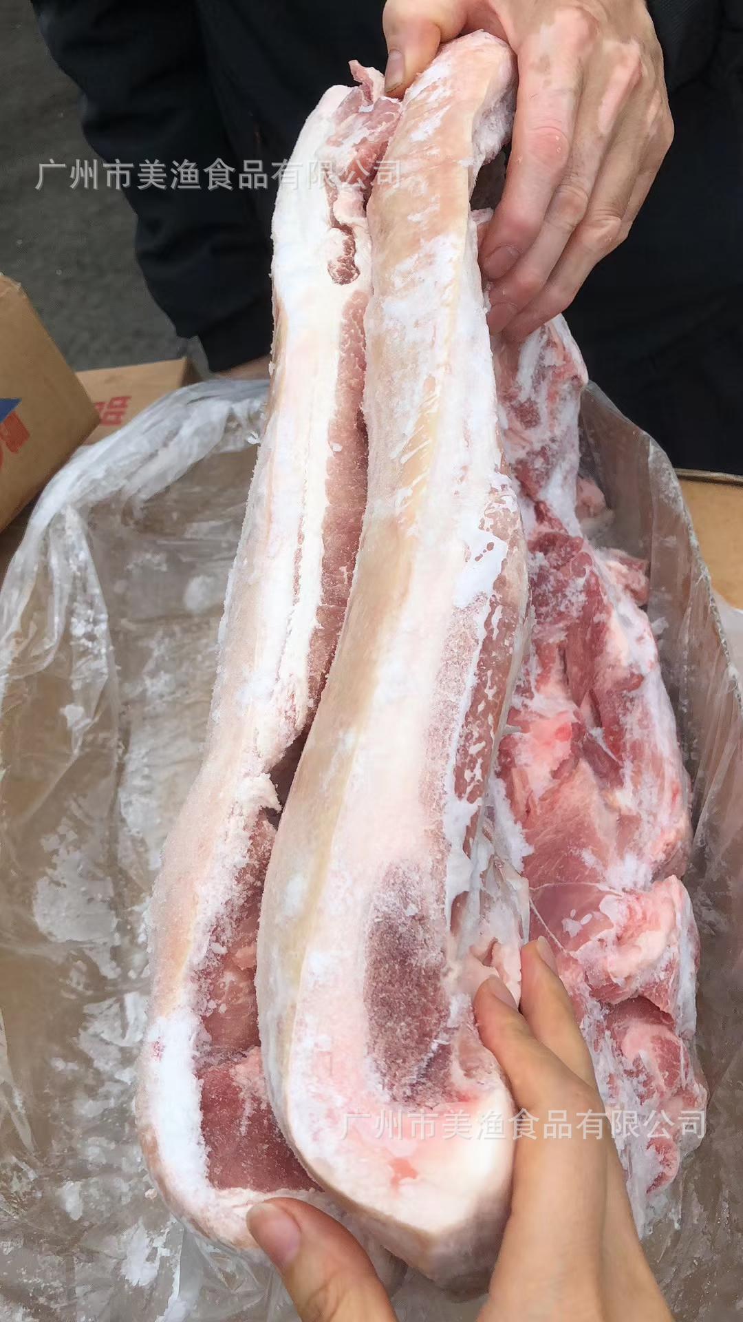 带皮前五花肉新鲜冷冻猪腩肉烧烤串自助烤肉店商用食材10kg件