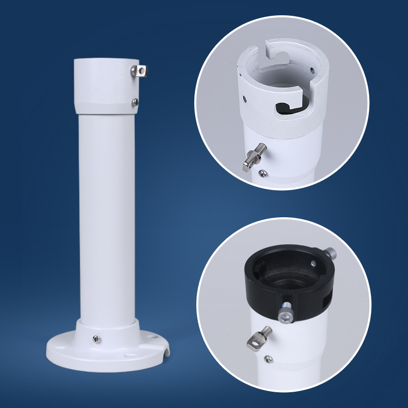 zsx-1661b铝合金吊装球机支架 螺纹接口大华宇视华为适用高速球机