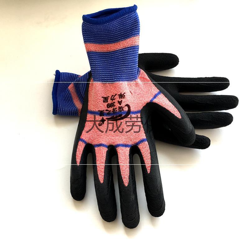 弹力王透气防护浸胶手套耐磨舒适生活园艺防滑刺小码瑞泽女士劳保