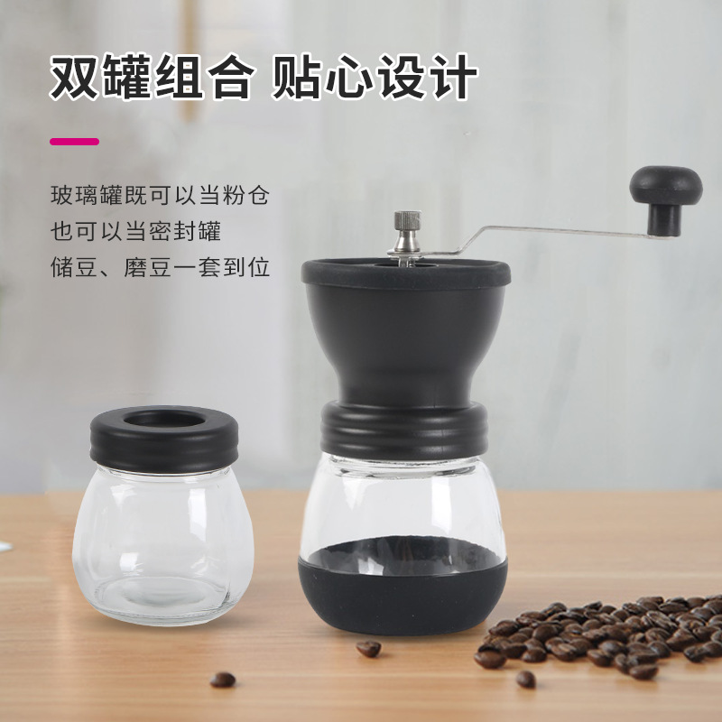 coffee machine Washable Hand Grinding Coffee Beans Hand Grinding Machine Manual Coffee Grinding Machine Enhanced Version Spot Wholesale