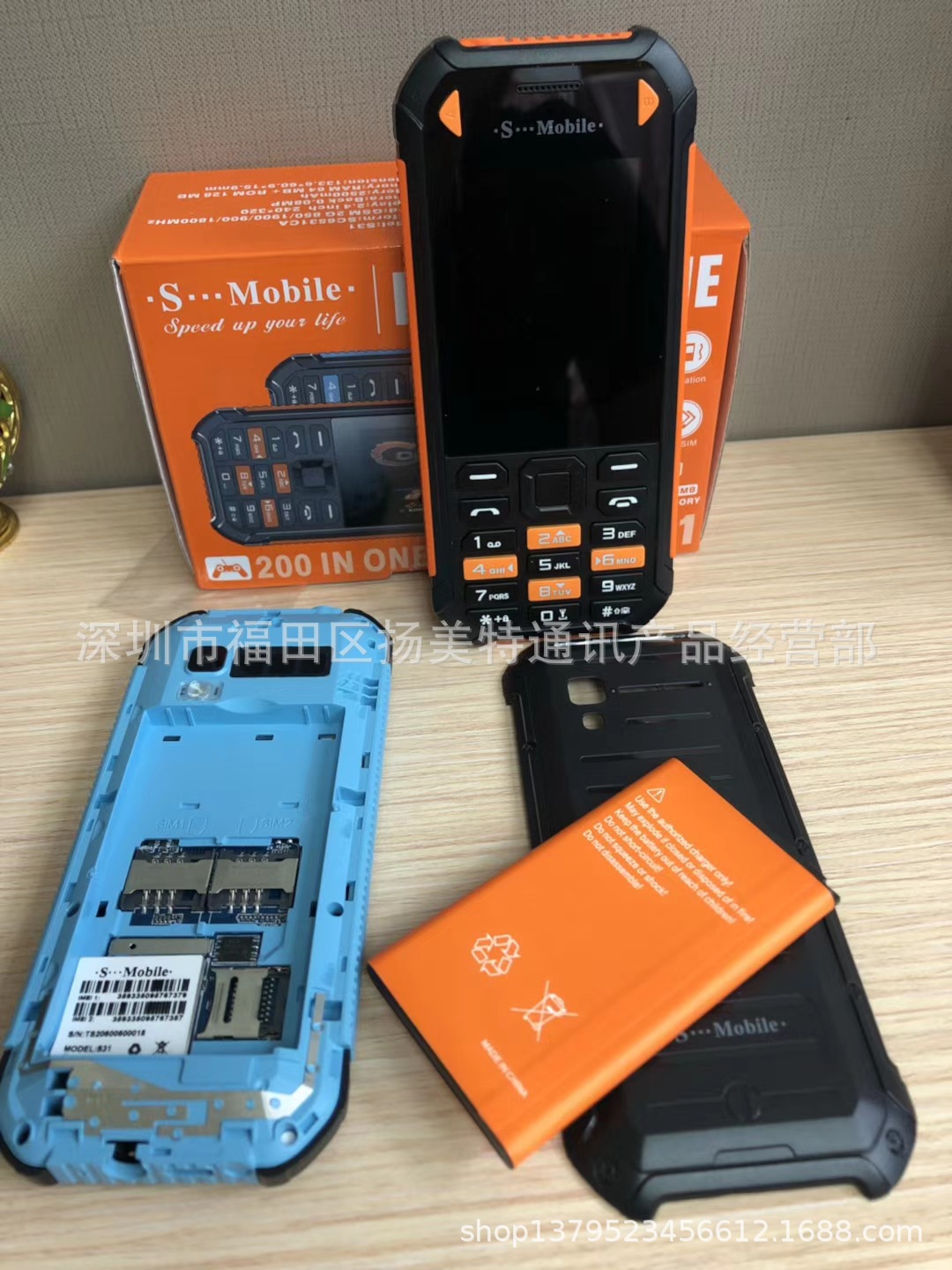 25bi 1800 mah fm/recorder/tf card charger with cable/manual/gift