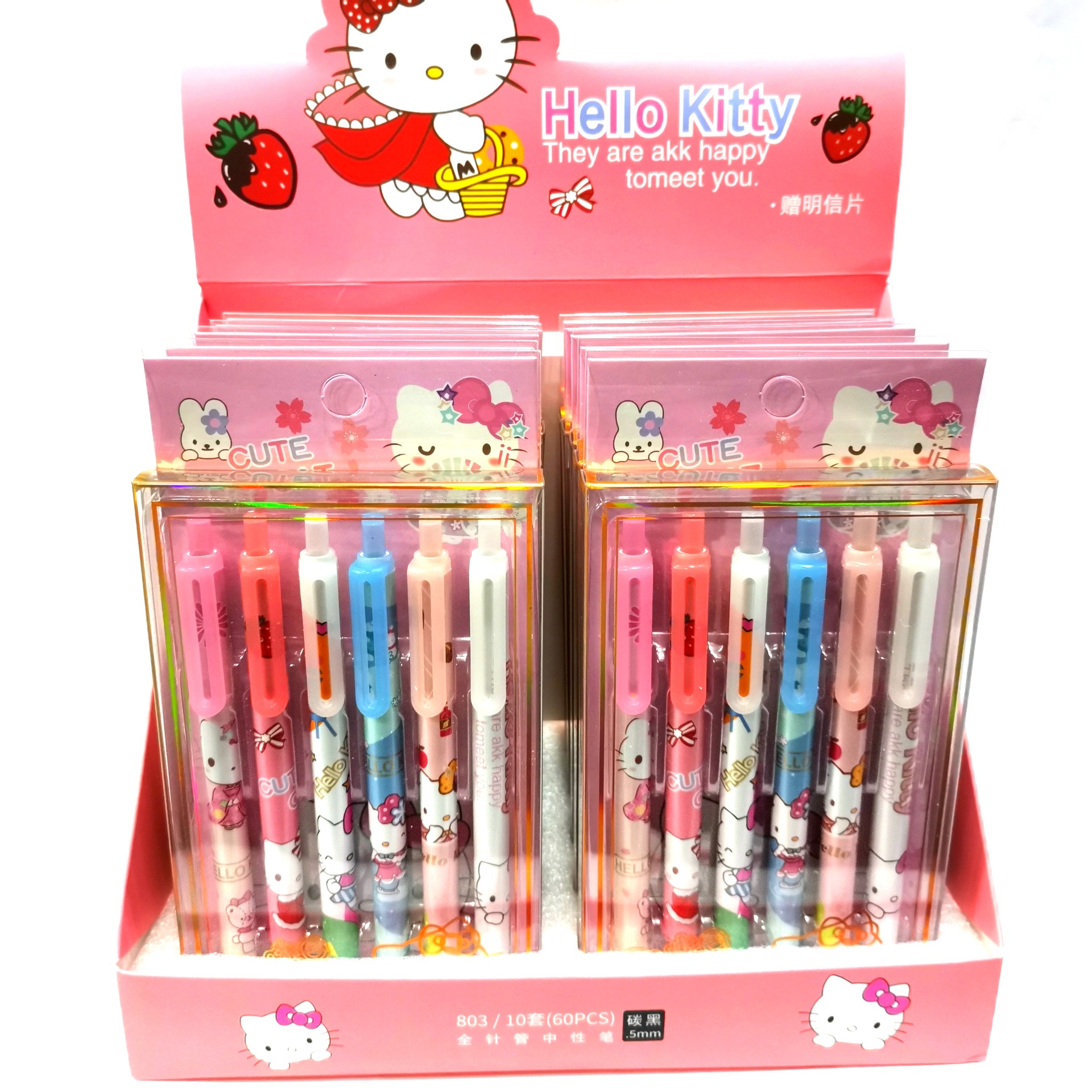 新款hellokitty猫按动中性笔可换芯可爱卡通文具子弹头水笔批发