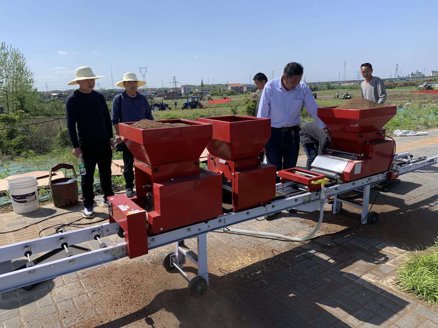 水稻育秧流水线