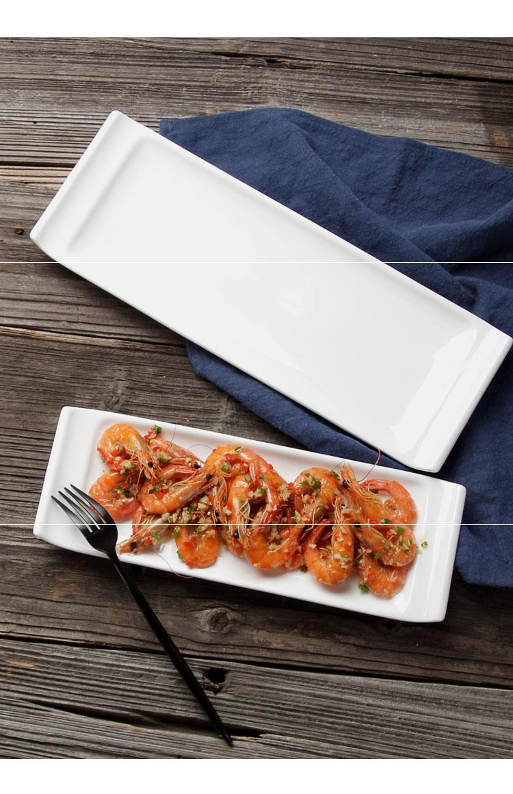 品乐 陶瓷长方条盘 日式烤肉凉菜盘子餐厅小吃摆盘西餐点心凉菜盘