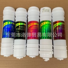 通用款10寸一体净水器滤芯韩式五级超滤直饮水全套滤芯快接式滤芯